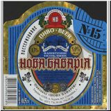 charkownovobaya (15).jpg